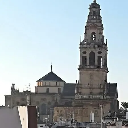 A Escasos Metros De La Mezquita Апартаменты Кордова